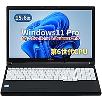 Dynabook15.6インチ １０世代CPU Win11pro オフィス付き Dynabook15.6インチ 10世代CPU Win11pro オフィス付き 最新